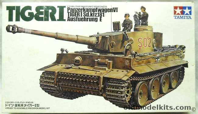 Tamiya 1/35 Tiger I Sd.Kfz. 181 Ausf E, MM156-800 plastic model kit